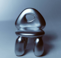 Kouros Maghsoudi Behsheen Chair 2026 - 4687683