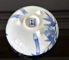 Kozan Makuzu Fine Japanese Glazed Ceramic Bowl by Makuzu Kozan - 3191248
