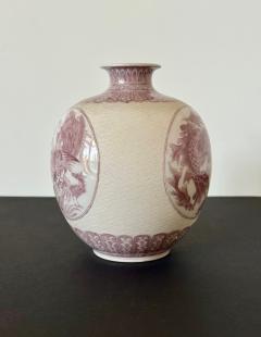 Kozan Makuzu Fine Japanese Porcelain Vase with Carving by Makuzu Kozan Meiji Period - 4548898