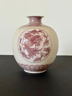 Kozan Makuzu Fine Japanese Porcelain Vase with Carving by Makuzu Kozan Meiji Period - 4548899