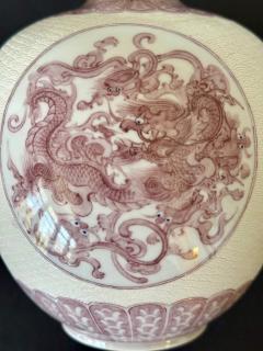 Kozan Makuzu Fine Japanese Porcelain Vase with Carving by Makuzu Kozan Meiji Period - 4548903