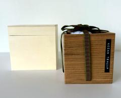 Kozan Makuzu Japanese Ceramic Teacup by Makuzu Kozan Meiji Period - 4427954