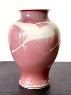 Kozan Makuzu Japanese Ceramic Vase by Makuzu Kozan - 2071284