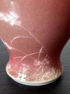 Kozan Makuzu Japanese Ceramic Vase by Makuzu Kozan - 2071287