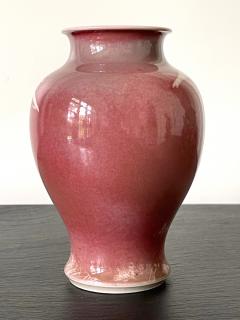 Kozan Makuzu Japanese Ceramic Vase by Makuzu Kozan - 2071289