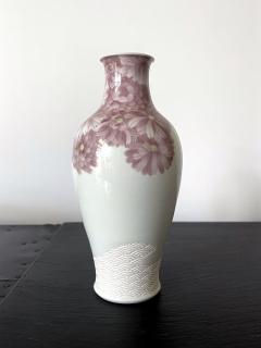 Kozan Makuzu Japanese Ceramic Vase with Delicate Carvings by Makuzu Kozan Meiji Period - 2810743