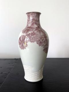 Kozan Makuzu Japanese Ceramic Vase with Delicate Carvings by Makuzu Kozan Meiji Period - 2810744