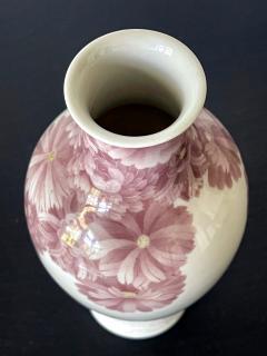 Kozan Makuzu Japanese Ceramic Vase with Delicate Carvings by Makuzu Kozan Meiji Period - 2810746