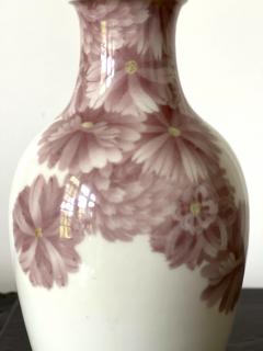 Kozan Makuzu Japanese Ceramic Vase with Delicate Carvings by Makuzu Kozan Meiji Period - 2810747