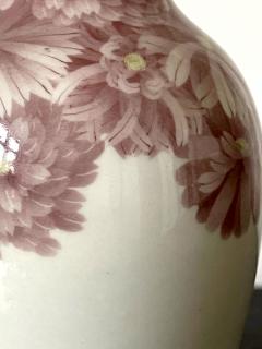 Kozan Makuzu Japanese Ceramic Vase with Delicate Carvings by Makuzu Kozan Meiji Period - 2810751