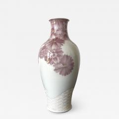 Kozan Makuzu Japanese Ceramic Vase with Delicate Carvings by Makuzu Kozan Meiji Period - 2813324