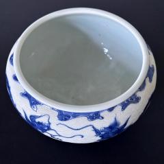 Kozan Makuzu Japanese Glazed and Caved Ceramic Dragon Bowl by Makuzu Kozan - 3849994