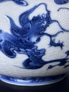 Kozan Makuzu Japanese Glazed and Caved Ceramic Dragon Bowl by Makuzu Kozan - 3850001