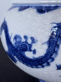 Kozan Makuzu Japanese Glazed and Caved Ceramic Dragon Bowl by Makuzu Kozan - 3850002