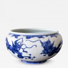 Kozan Makuzu Japanese Glazed and Caved Ceramic Dragon Bowl by Makuzu Kozan - 3855218