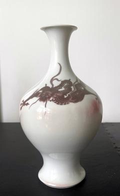 Kozan Makuzu Japanese Porcelain Glazed Vase with Dragon Design Mazuku Kozan - 2555724