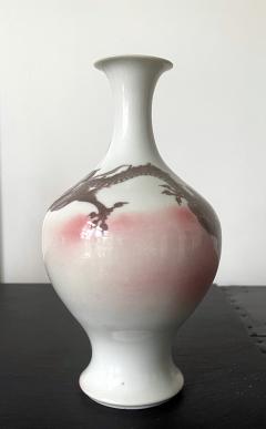 Kozan Makuzu Japanese Porcelain Glazed Vase with Dragon Design Mazuku Kozan - 2555725