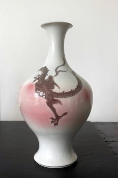 Kozan Makuzu Japanese Porcelain Glazed Vase with Dragon Design Mazuku Kozan - 2555726