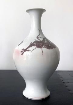 Kozan Makuzu Japanese Porcelain Glazed Vase with Dragon Design Mazuku Kozan - 2555727