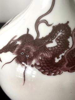 Kozan Makuzu Japanese Porcelain Glazed Vase with Dragon Design Mazuku Kozan - 2555730