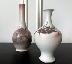 Kozan Makuzu Japanese Porcelain Glazed Vase with Dragon Design Mazuku Kozan - 2555734