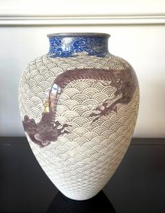 Kozan Makuzu Large Japanese Ceramic Vase by Makuzu Kozan Meiji Period - 3036006