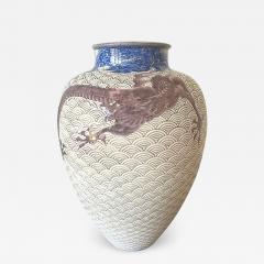 Kozan Makuzu Large Japanese Ceramic Vase by Makuzu Kozan Meiji Period - 3037981