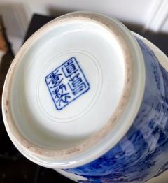 Kozan Makuzu Pair of Rare Porcelain Commemorative Vases by Makuzu Kozan Meiji Period - 2448910