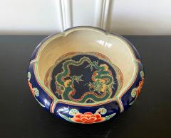 Kozan Makuzu Rare Japanese Ceramic Glazed Bowl Makuzu Kozan Meiji Period - 1926659