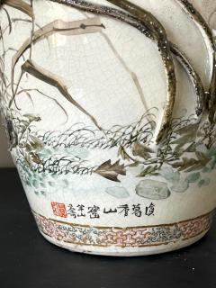 Kozan Makuzu Rare Pair of Early Period Makuzu Kozan Takauki High relief Vases - 2392624