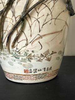 Kozan Makuzu Rare Pair of Early Period Makuzu Kozan Takauki High relief Vases - 2392628