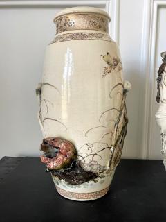 Kozan Makuzu Rare Pair of Early Period Makuzu Kozan Takauki High relief Vases - 2392632