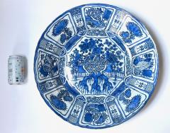 Kraak Blue and White Large Porcelain Charger 20 5 Wan Li Reign circa 1610 - 3860797