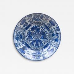 Kraak Blue and White Large Porcelain Charger 20 5 Wan Li Reign circa 1610 - 3863221