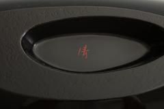 Kubo Kinpei Flower Vessel titled Black Elephant 1960s - 4511843