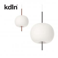 Kushi Opaline Glass and Metal Suspension Lamp for KDLN - 2471211