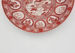 Kutani Charger Japan 19th century - 4422418