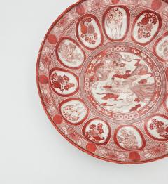 Kutani Charger Japan 19th century - 4422419