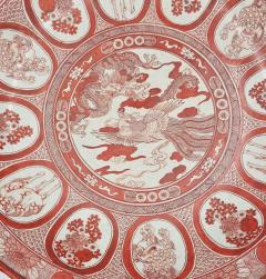 Kutani Charger Japan 19th century - 4422420