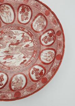 Kutani Charger Japan 19th century - 4422421