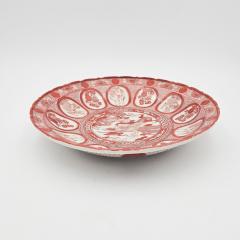 Kutani Charger Japan 19th century - 4422422