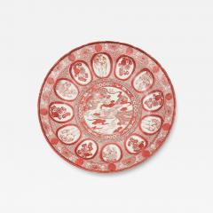 Kutani Charger Japan 19th century - 4426449