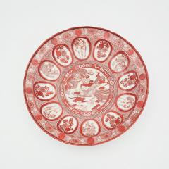 Kutani Charger Japan 19th century - 4426450