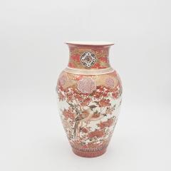 Kutani Vase Japan 19th century - 4382280