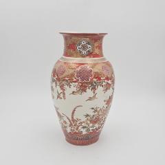 Kutani Vase Japan 19th century - 4382281