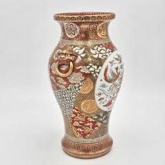 Kutani Vase Japan 19th century - 4393946