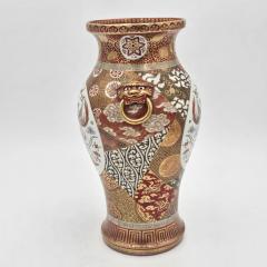 Kutani Vase Japan 19th century - 4393947