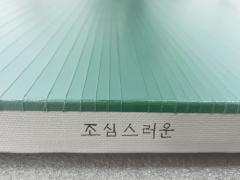 Kyong Lee Emotional color change 63 - 4389191