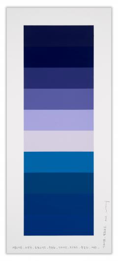 Kyong Lee Emotional color chart 224 - 4288484