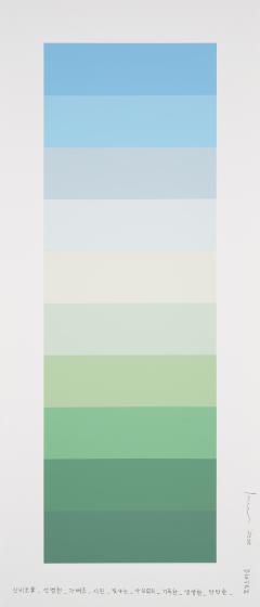Kyong Lee Emotional color chart 227 - 4288485